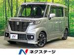 Spacia custom 4WD