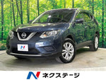 X-TRAIL 4WD