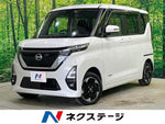 ROOX 4WD