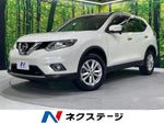 X-TRAIL 2WD