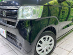 N-BOX