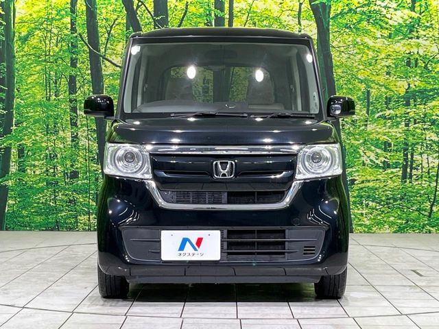 N-BOX