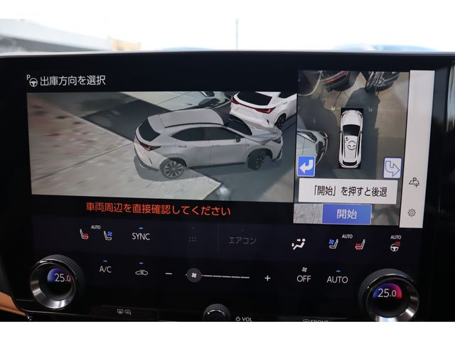 LEXUS NX350 AWD