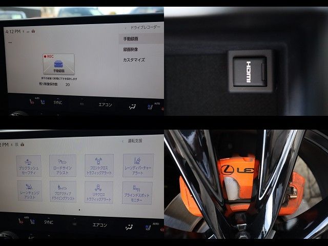 LEXUS NX350 AWD