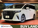 ALPHARD hybrid