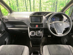 VOXY HYBRID