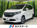 FREED plus HYBRID