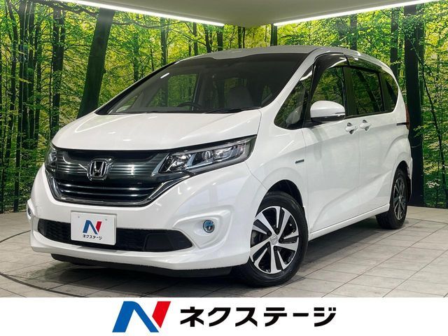 FREED plus HYBRID