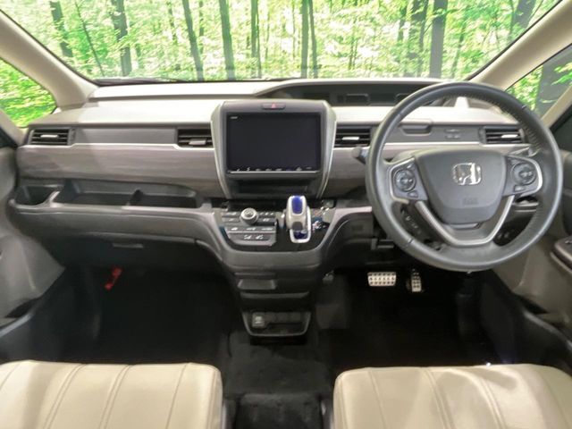 FREED plus HYBRID