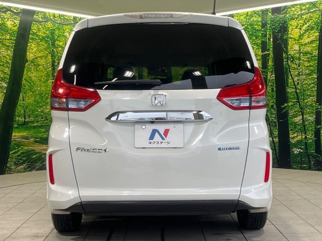FREED plus HYBRID