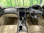 SKYLINE HYBRID