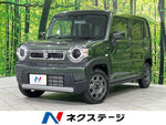HUSTLER 4WD