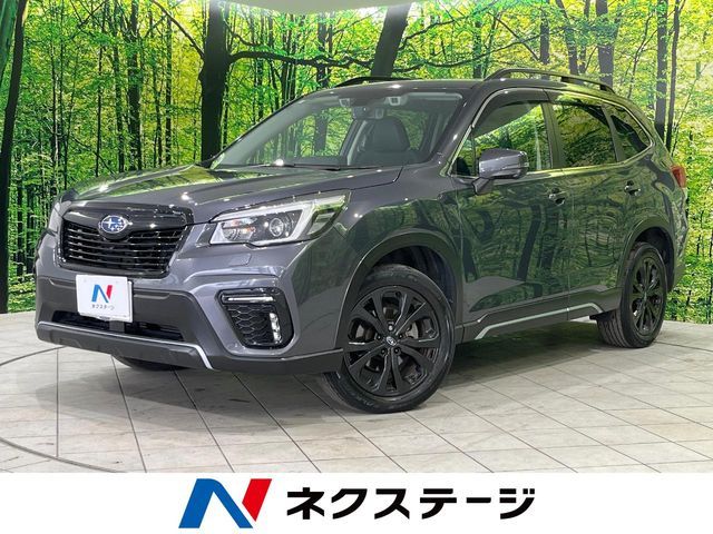 FORESTER