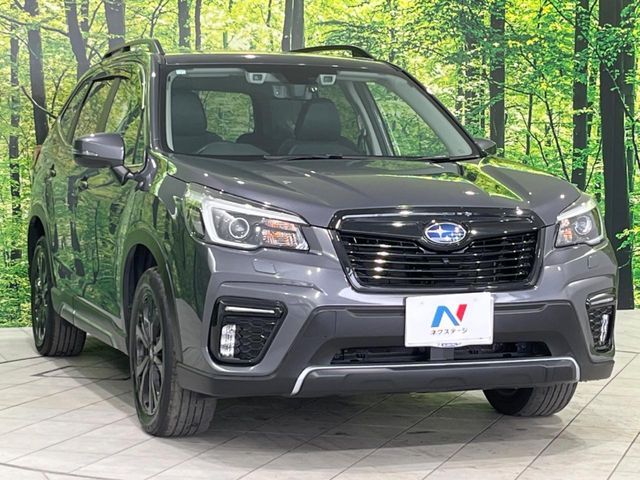 FORESTER