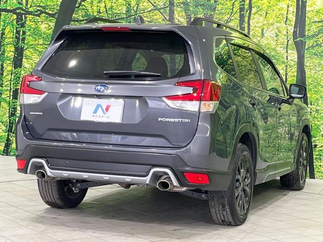 FORESTER