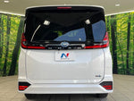 NOAH HYBRID