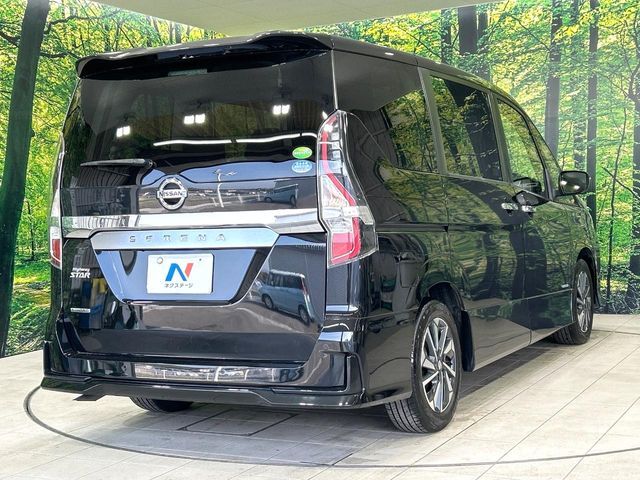 SERENA  S-HYBRID