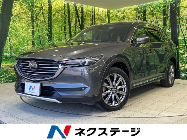 CX-8