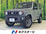 JIMNY 4WD