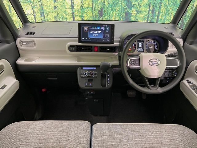 MOVE canbus