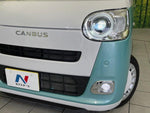 MOVE canbus