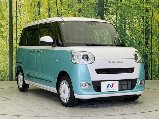 MOVE canbus