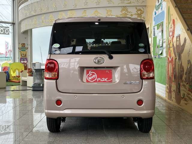 MOVE canbus 4WD
