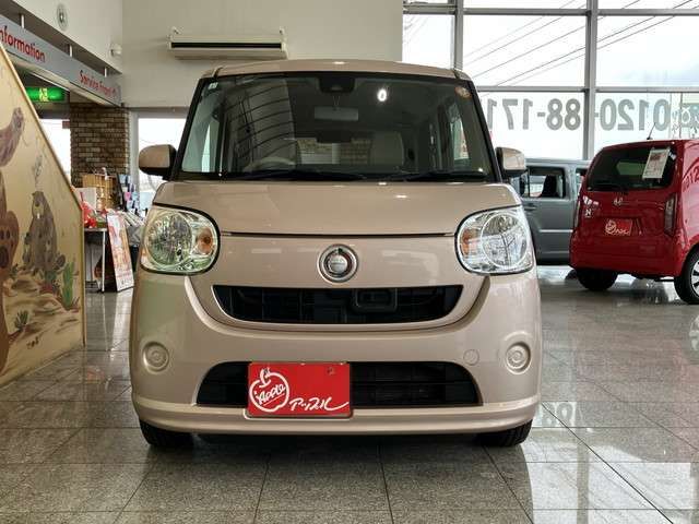 MOVE canbus 4WD