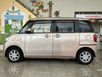 MOVE canbus 4WD