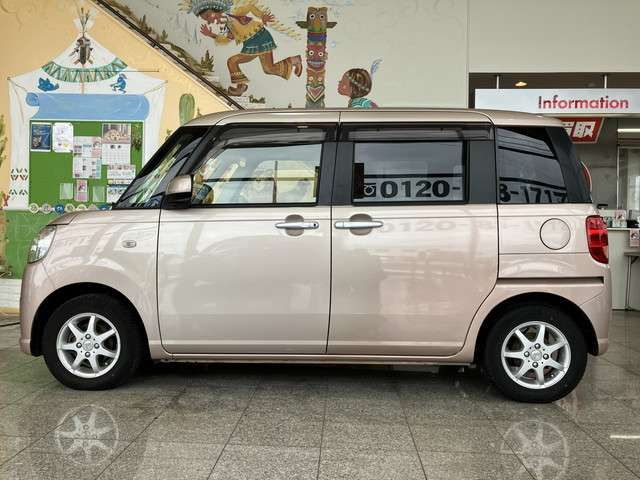 MOVE canbus 4WD