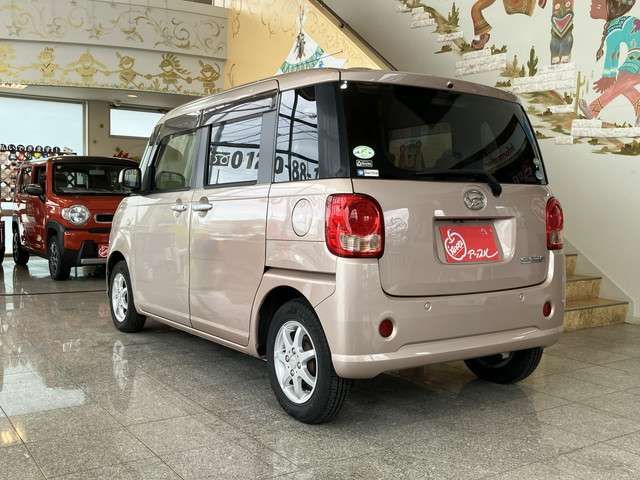 MOVE canbus 4WD