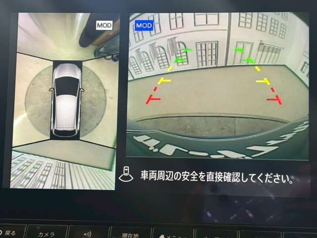 NOTE