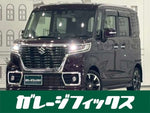 Spacia custom 4WD