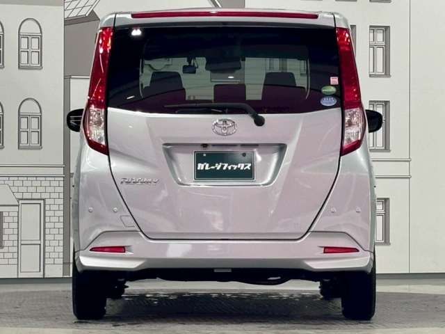ROOMY