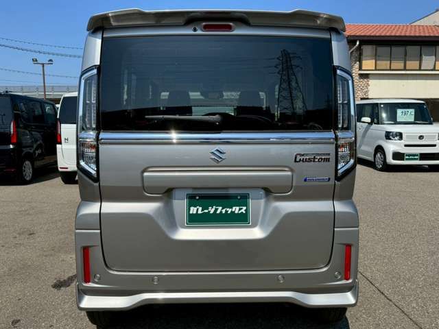 Spacia custom