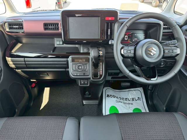 Spacia custom
