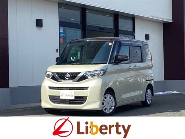 ROOX