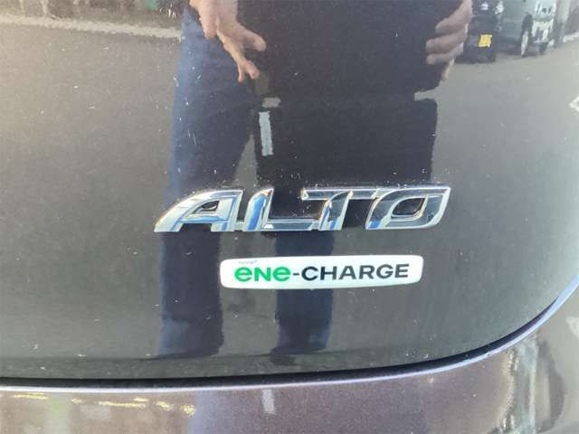 ALTO