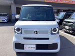 N BOX