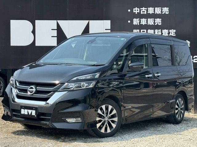 SERENA  S-HYBRID