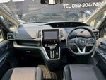 SERENA  S-HYBRID