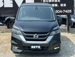 SERENA  S-HYBRID
