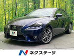 LEXUS IS300h