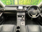 LEXUS IS300h