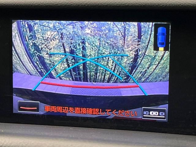 LEXUS IS300h