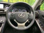 LEXUS IS300h