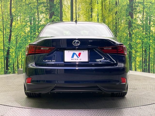 LEXUS IS300h