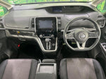 SERENA  S-HYBRID