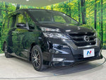 SERENA  S-HYBRID