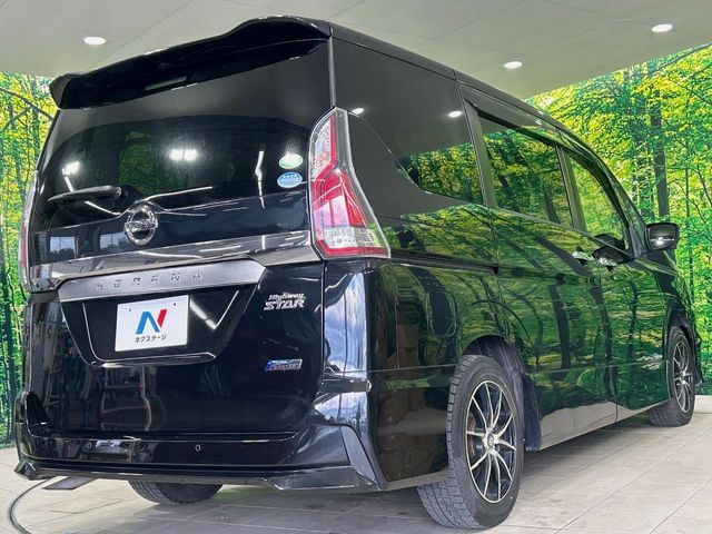 SERENA  S-HYBRID